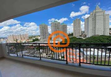 Apartamento com 3 dormitórios à venda, 130 m² por r$ 1.330.000,00 - jardim ana maria - jundiaí/sp