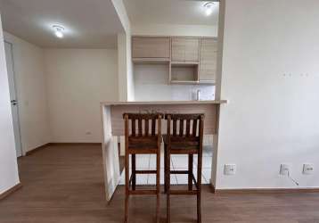 Apartamento com 2 quartos, locação - 55m² -1 vaga