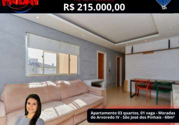 Apartamento com 3 quartos, 1 vaga, 60m² em são josé dos pinhais