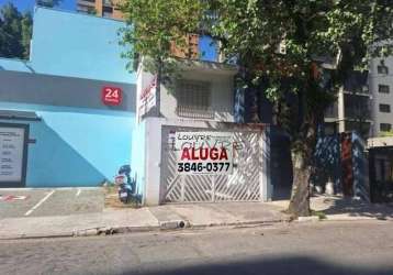 Loja para alugar, 400 m² por r$ 22.391,60/mês - moema - são paulo/sp