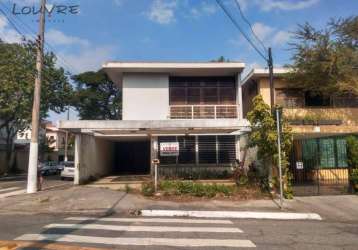 Casa com 3 dormitórios à venda, 168 m² por r$ 2.120.000,00 - moema - são paulo/sp