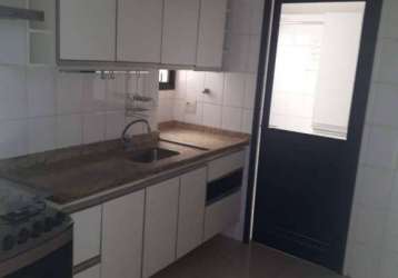 Apartamento duplex com 3 dormitórios, 190 m² - venda por r$ 590.000,00 ou aluguel por r$ 6.050,01/mês - jardim paulista - ribeirão preto/sp