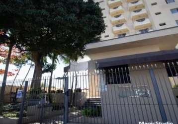 Apartamento com 2 quartos à venda na rua custódio serrão, 1212, vila jaguara, são paulo por r$ 490.000