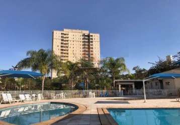 Apartamento - ribeirão preto - lagoinha