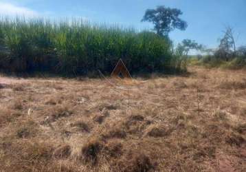 Sítio - santo antônio da alegria  - zona rural