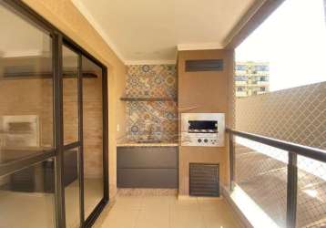 Apartamento - ribeirão preto - jardim botânico