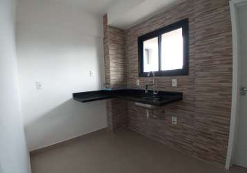 Apartamento com 2 quartos 56 m²