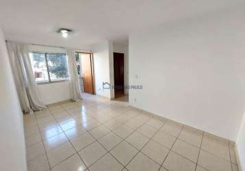 Apartamento para locação na vila do encontro jabaquara