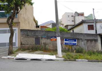 Terreno em diadema:  250m²