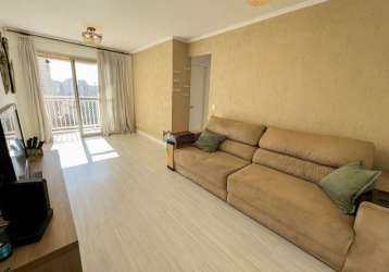 Apartamento na vila gumercindo a 2 km do shopping plaza sul.