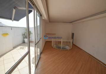 Cobertura duplex à venda, com 80 m², no jabaquara, a 300 metros do metrô