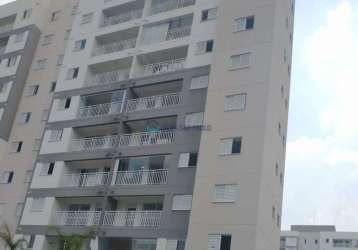 Apartamento  53m² - 2 dormitórios, 1 suíte, 1 vaga - ipiranga