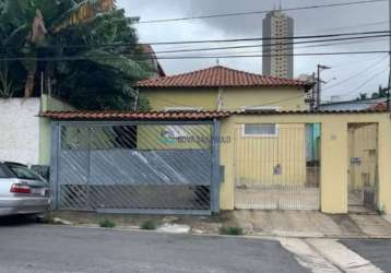 Casa - 4 dormitórios, 1 suíte, 3 vagas -  vila brasílio machado