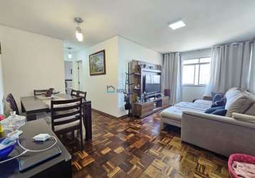 Apartamento / ipiranga,/ 2 dormitórios/ 1 vaga e lazer