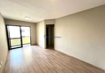 Apartamento em andar alto com 57m² de área útil.