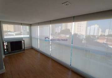 Apartamento vila clementino 2 dormitórios