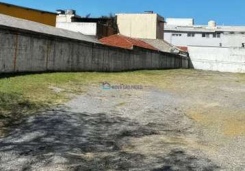 Conjunto de casas  - 500m²: oportunidade imperdível!, saúde