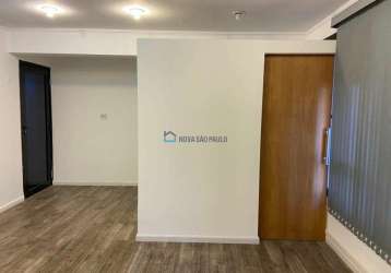 Conjunto comercial na vila olímpia| 46 m²