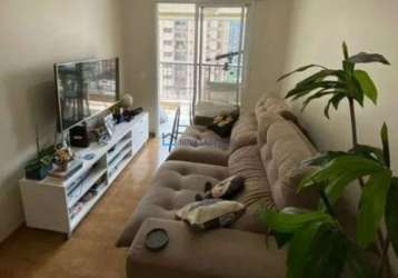 Apartamento à venda com sacada| 2 quartos 1 suíte|1 vaga|500 metros do metrô praça da árvore.