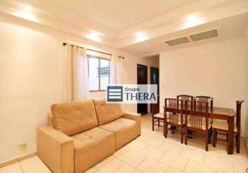 Apartamento com 2 dormitórios à venda, 54 m² por r$ 372.000,00 - santa teresinha - santo andré/sp