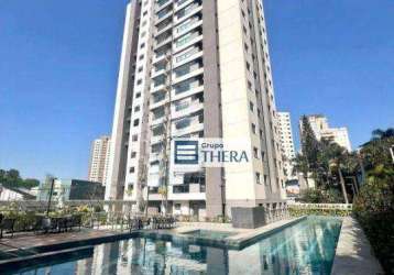 Apartamento à venda, 73 m² por r$ 850.000,00 - vila alzira - santo andré/sp