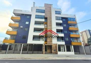 Cobertura com 4 dormitórios à venda, 179 m² por r$ 1.780.000,00 - jardim da barra - itapoá/sc