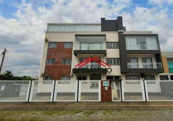 Cobertura com 2 dormitórios à venda, 63 m² por r$ 720.000,00 - rainha do mar - itapoá/sc