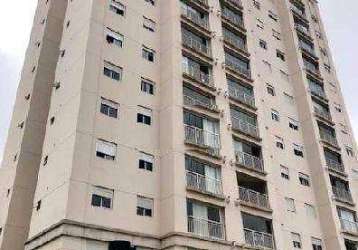 Apartamento com 3 dormitórios, 73 m² - venda por r$ 800.000,00 ou aluguel por r$ 4.480,00/mês - vila guilherme - são paulo/sp