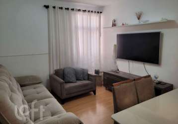 Apartamento com 2 quartos à venda na rua newton prado, 97, bom retiro, são paulo, 67 m2 por r$ 330.000