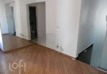 Apartamento com 2 quartos à venda na vinte e cinco de janeiro, 151, bom retiro, são paulo, 47 m2 por r$ 390.000