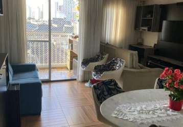 Apartamento com 3 quartos à venda na rua dom bosco, 206, cambuci, são paulo, 64 m2 por r$ 460.000