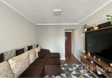 Apartamento com 2 quartos à venda na rua coronel francisco inácio, 159, vila moinho velho, são paulo, 76 m2 por r$ 420.888