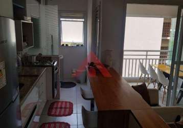 Apartamento com 1 quarto à venda na rua major solon, 140, cambuí, campinas, 46 m2 por r$ 455.000