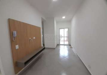 Apartamento com 2 quartos para alugar no paulicéia, piracicaba  por r$ 2.450