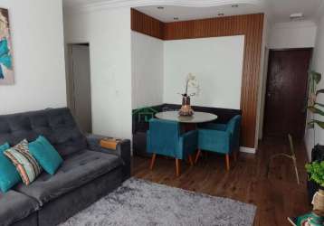 Apartamento em cidade morumbi