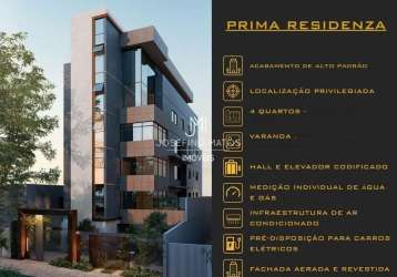 Apartamento cobertura 4 quartos à venda no jaraguá. 260m² = r$ 2.500.000,00