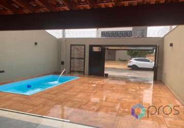 Comercial - reserva do bosque