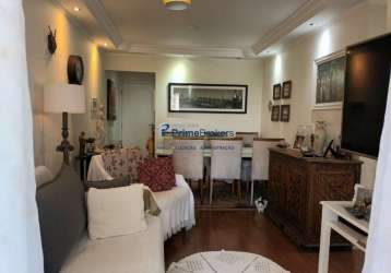 Apartamento com 2 quartos à venda na rua brentano, vila hamburguesa, são paulo por r$ 797.000