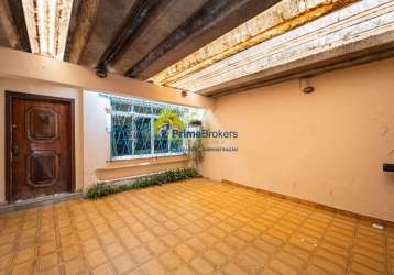 Casa com 3 quartos à venda na rua atos damasceno, vila santa catarina, são paulo por r$ 540.000