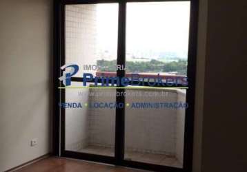 Apartamento com 3 quartos para alugar na carlos villalva, vila guarani, são paulo por r$ 3.100