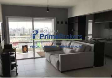 Apartamento com 1 quarto à venda na rua vapabussu, jardim aeroporto, são paulo por r$ 585.000