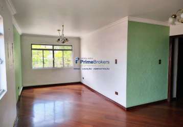 Apartamento com 2 quartos para alugar na rua vasconcelos drumond, vila monumento, são paulo por r$ 2.400