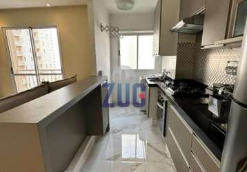 Apartamento com 2 quartos à venda no swift, campinas , 52 m2 por r$ 530.000