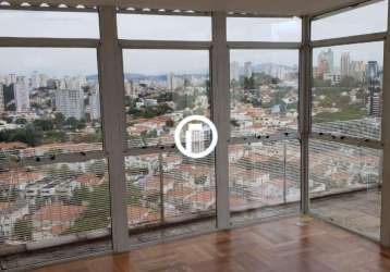 Cobertura com 2 quartos à venda na rua leão coroado, 202, vila madalena, são paulo por r$ 2.500.000