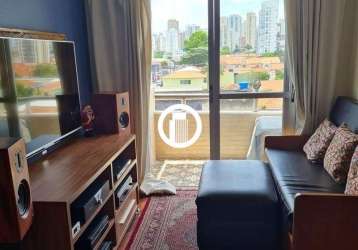 Apartamento com 2 quartos à venda na avenida padre antônio josé dos santos, 1415, cidade monções, são paulo por r$ 638.000