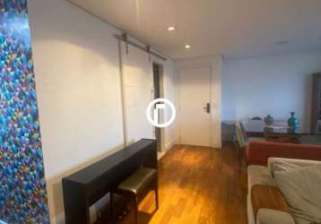 Apartamento com 2 quartos à venda na rua rubens meireles, 105, várzea da barra funda, são paulo por r$ 1.200.000