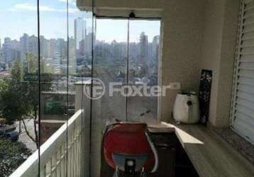 Apartamento com 4 quartos à venda na avenida itaboraí, 448, bosque da saúde, são paulo, 100 m2 por r$ 1.440.000