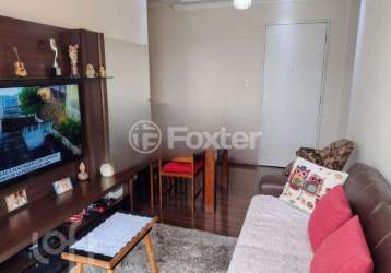 Apartamento com 2 quartos à venda na rua dos alpes, 120, cambuci, são paulo, 50 m2 por r$ 429.000