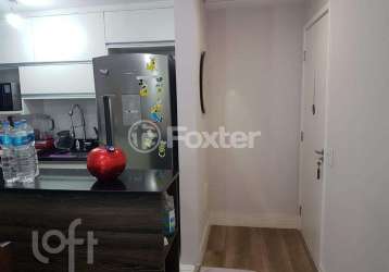 Apartamento com 3 quartos à venda na rua da chibata, 61, vila andrade, são paulo, 73 m2 por r$ 560.000