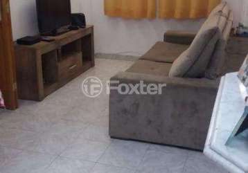 Apartamento com 2 quartos à venda na rua joaquim marra, 1050, vila matilde, são paulo, 65 m2 por r$ 320.000